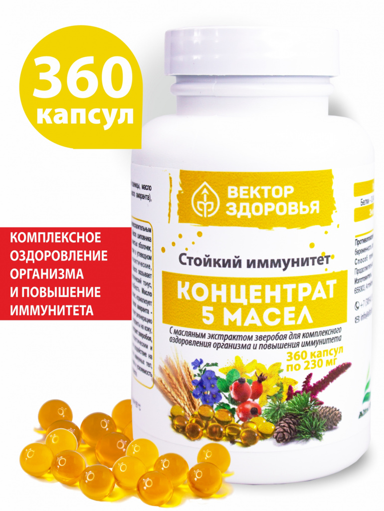 Простые решения продукт.jpg