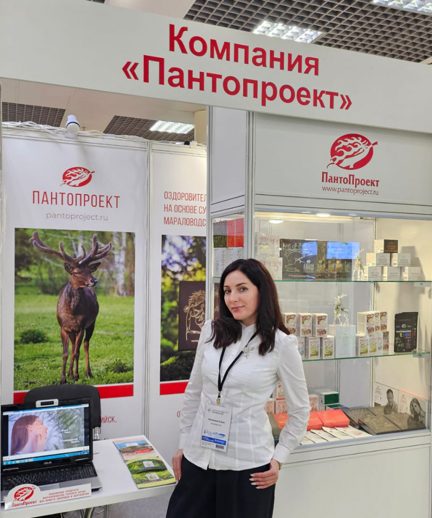 пантопроект.jpg